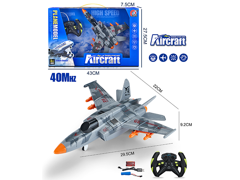 40Mhz 4-Channel Remote Control Warplane(Included Batteries)