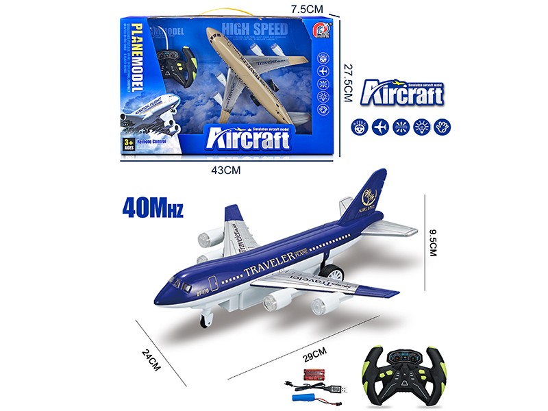 40Mhz 4-Channel Remote Control Airliner(With Lights)Included Batteries