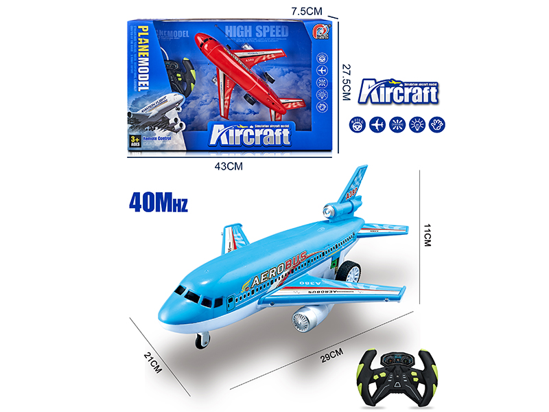 40Mhz 4-Channel Remote Control Airliner(With Lights)