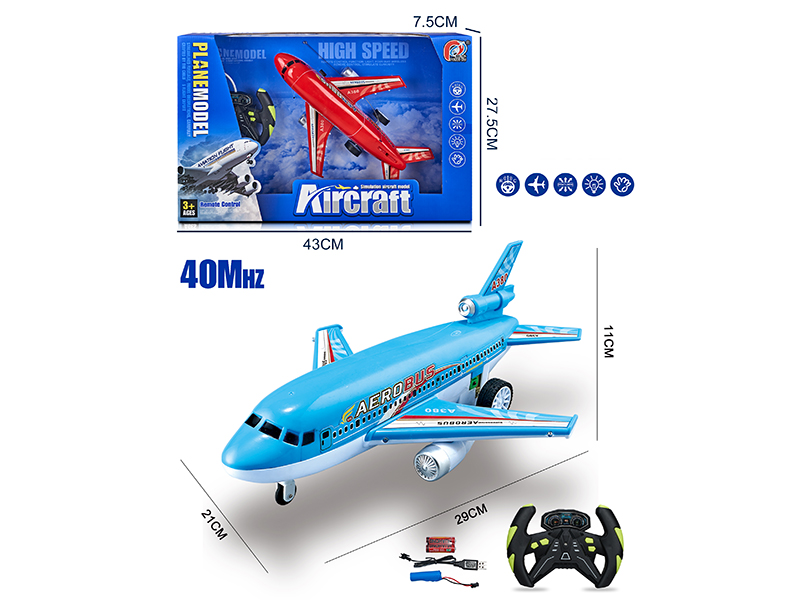 40Mhz 4-Channel Remote Control Airliner(With Lights)Included Batteries