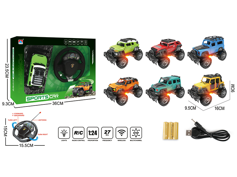 1:24 4-Channel Remote Control Off-Road Vehicle With Lights