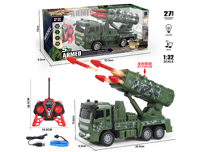 1:32 5-Channel Remote Control Missile Vehicle With Lights And Music