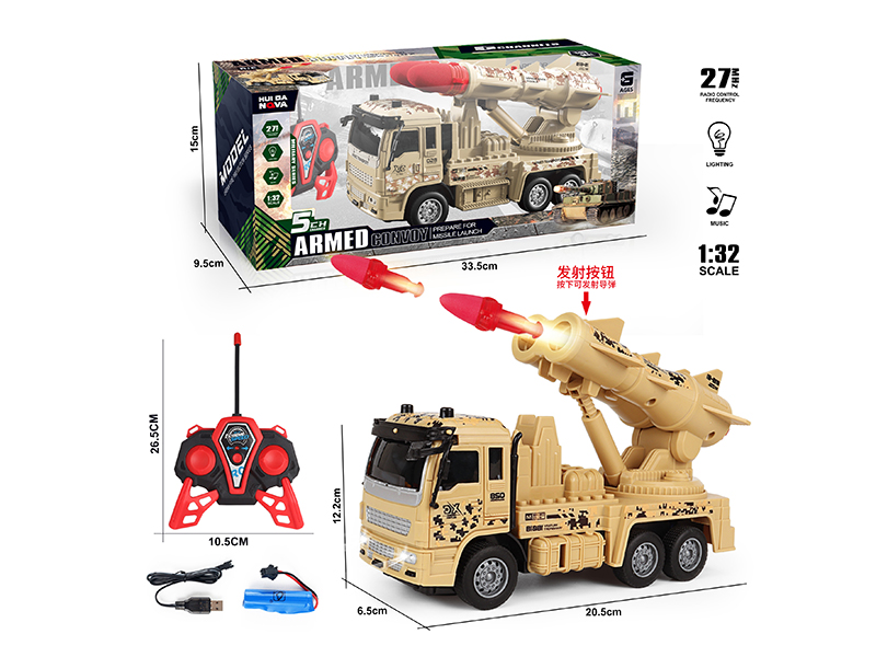 1:32 5-Channel Remote Control Missile Vehicle With Lights And Music