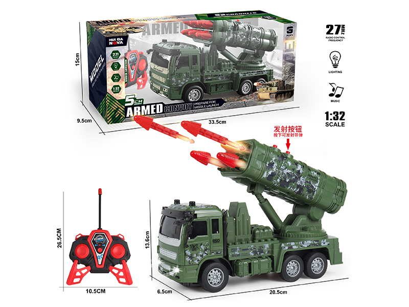 1:32 5-Channel Remote Control Missile Vehicle With Lights And Music