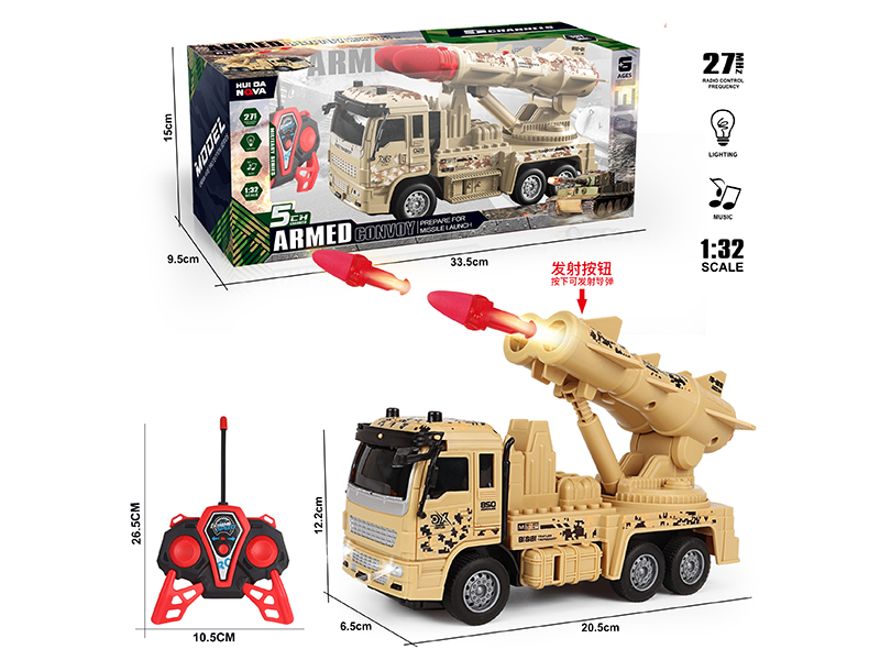 1:32 5-Channel Remote Control Missile Vehicle With Lights And Music