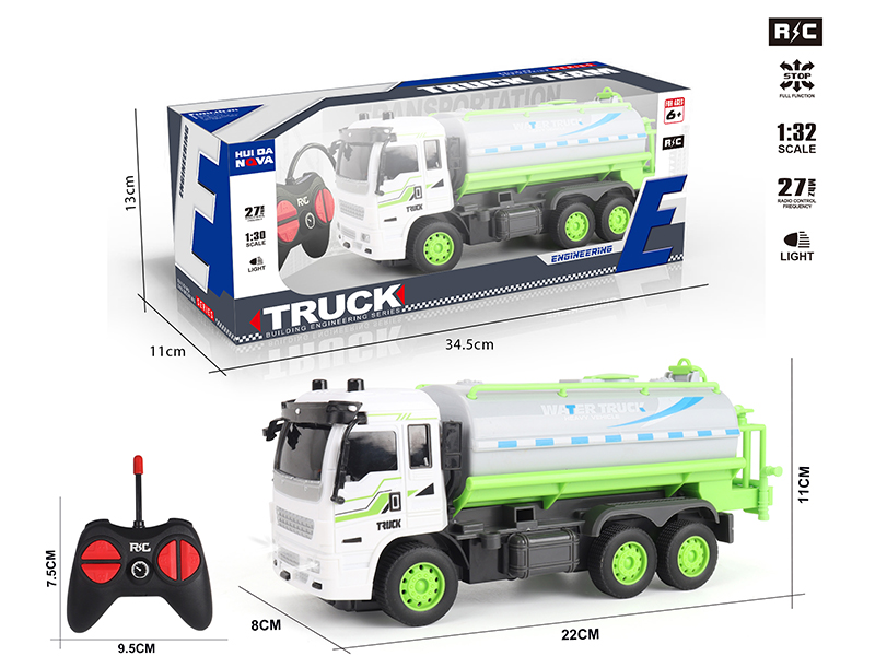 1:30 4-Channel Remote Control Water Truck(With Lights)