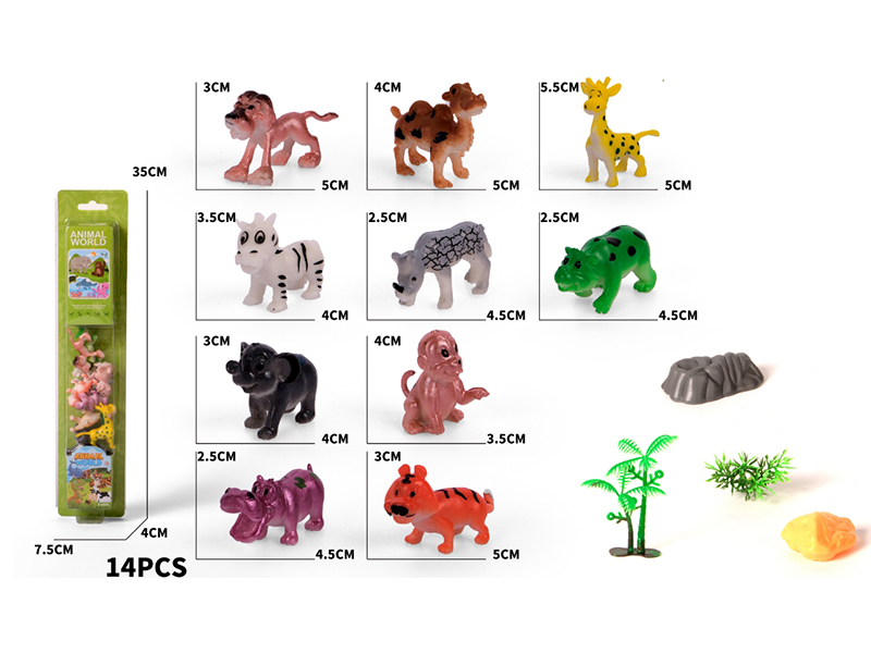 Cartoon Wildlife Set