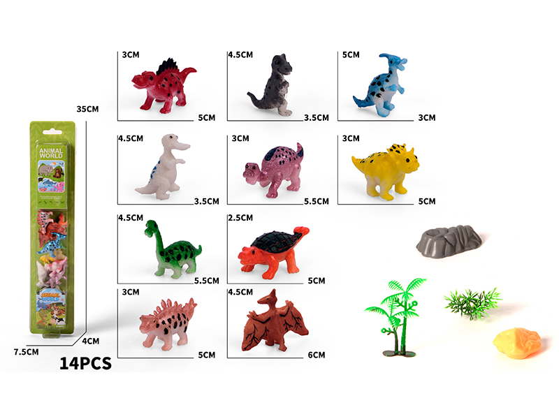 14PCS Cartoon Dinosaur Set