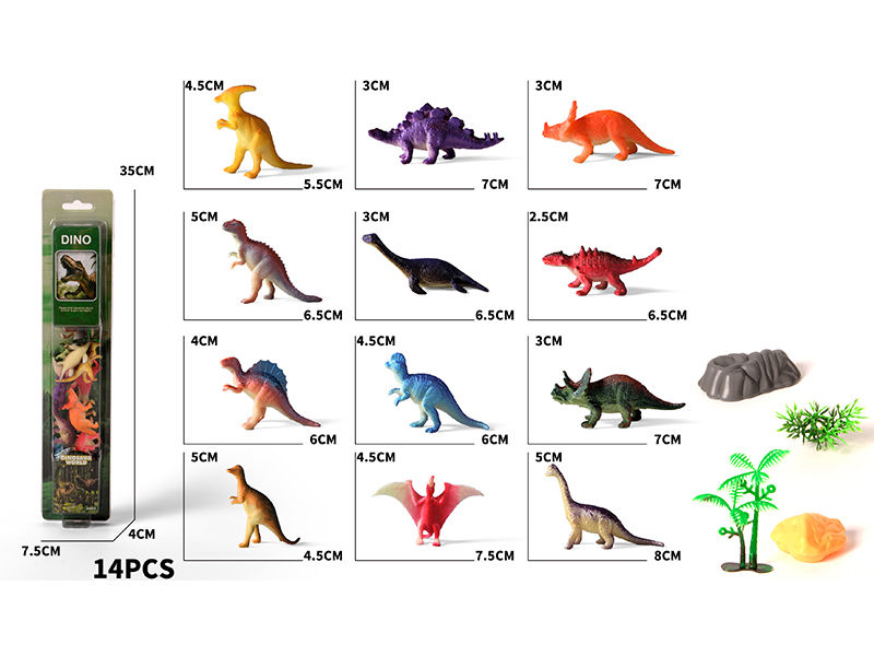 14PCS Dinosaur Set