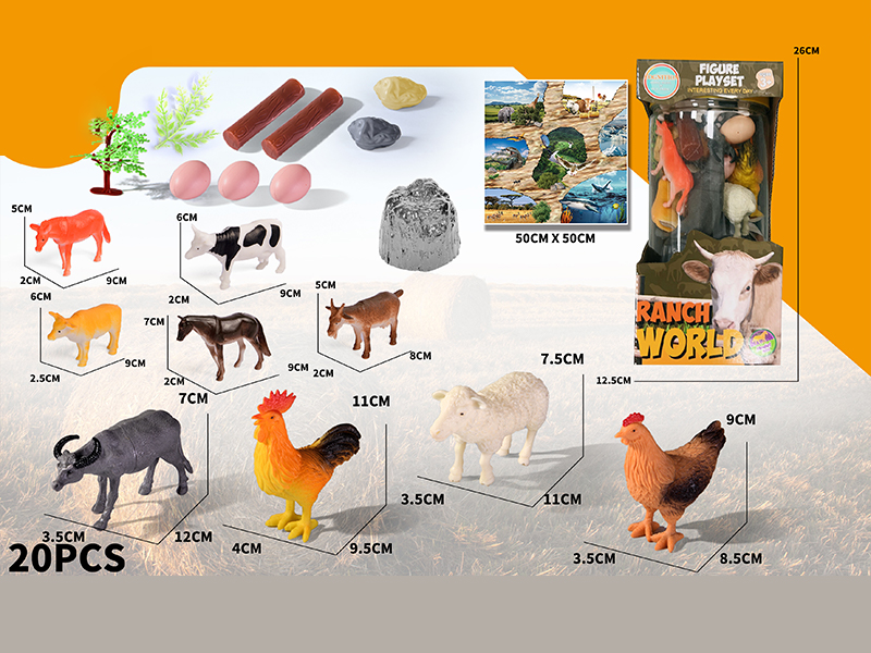 20PCS Ranch Animal Set