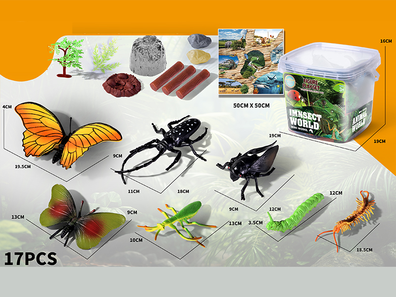 17PCS Insect Set