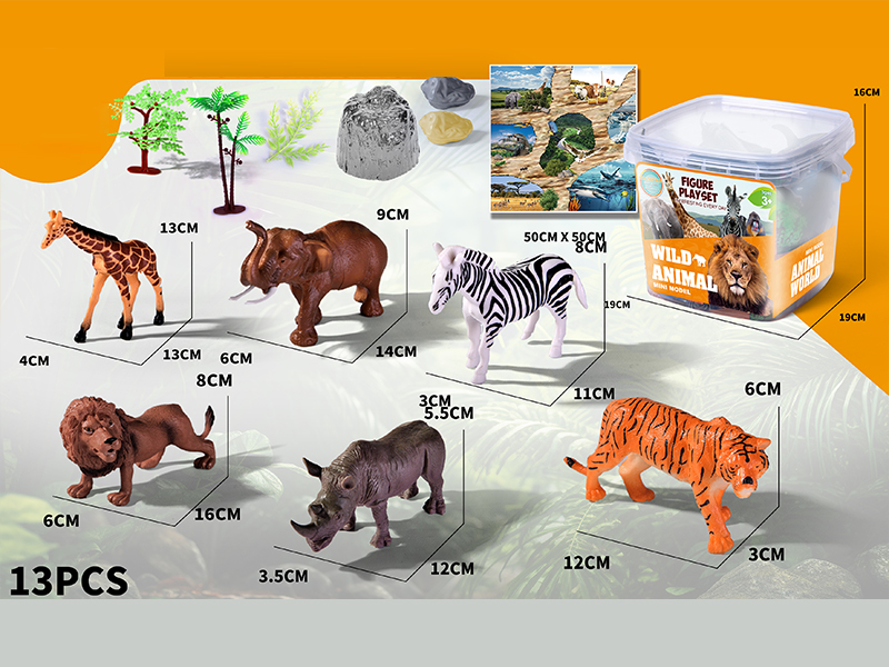 13PCS Wildlife Set