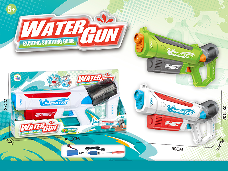 Electric Water Gun Toy