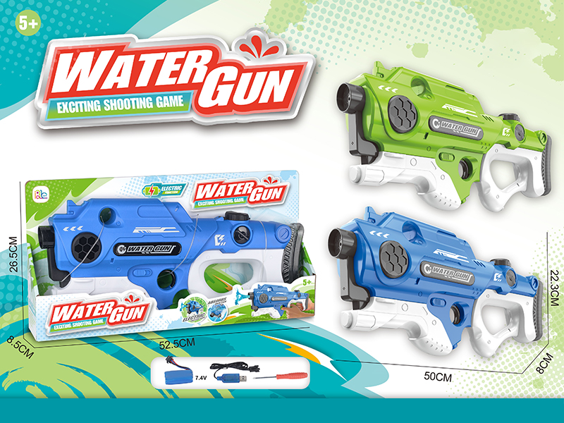 Electric Water Gun Toy