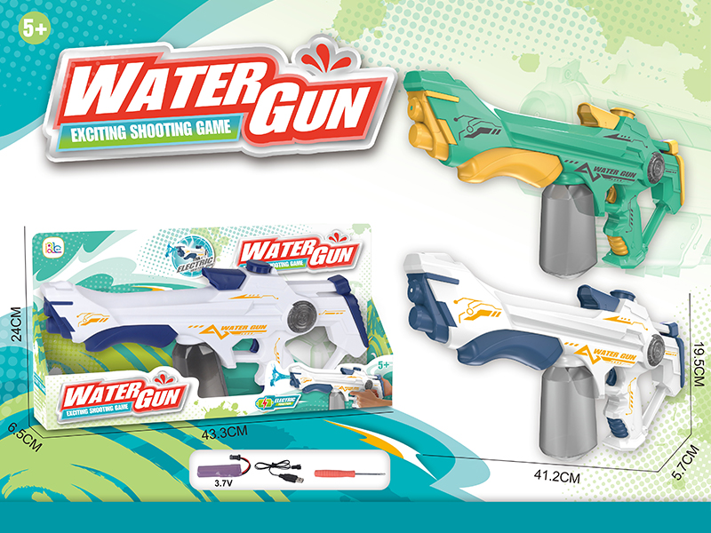 Electric Water Gun Toy