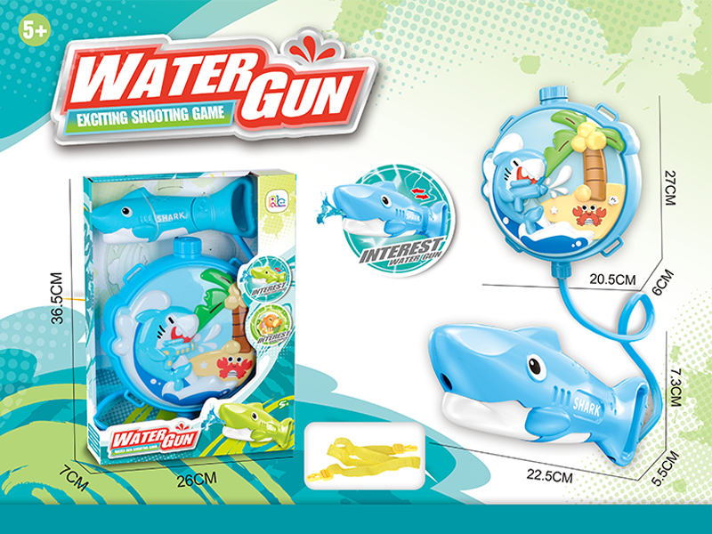 Backpack Water Gun Toy