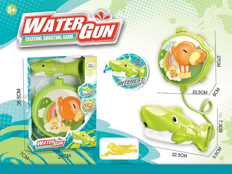 Backpack Water Gun Toy