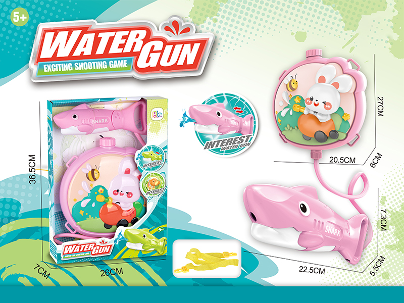 Backpack Water Gun Toy