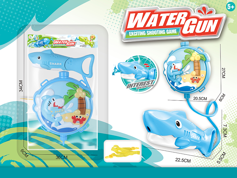 Backpack Water Gun Toy