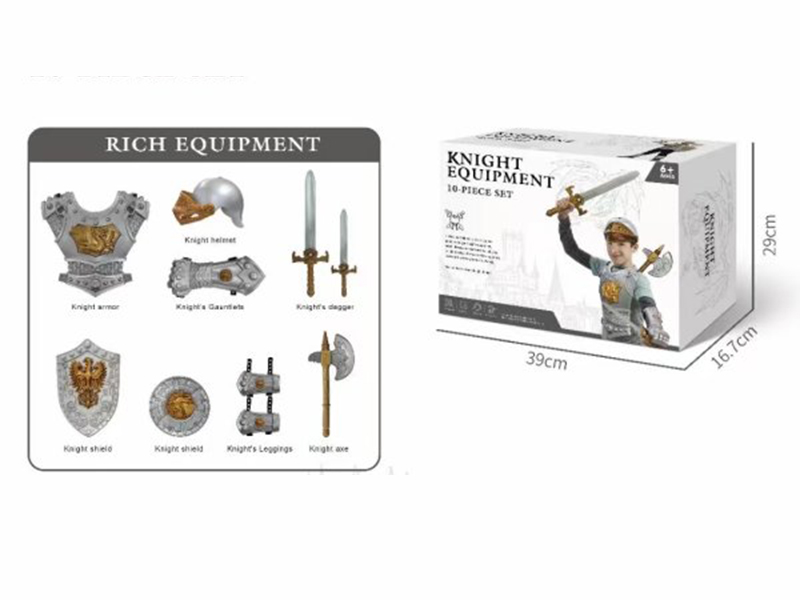 Kinight Equipment 10-Piece Set