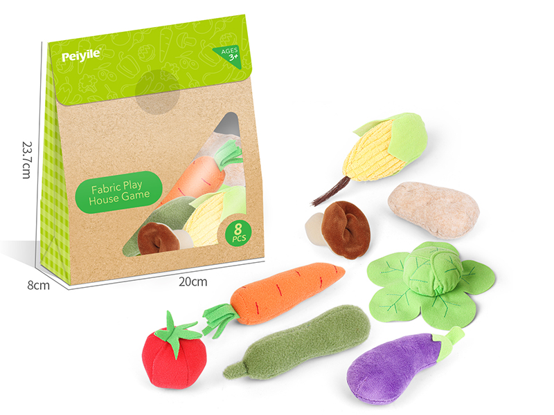 Fabrics Play House Game Vegetable Set 8pcs