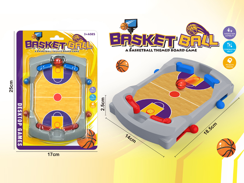 Basketball Ball Game Toy