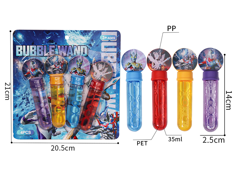 Ultraman Bubble Sticks