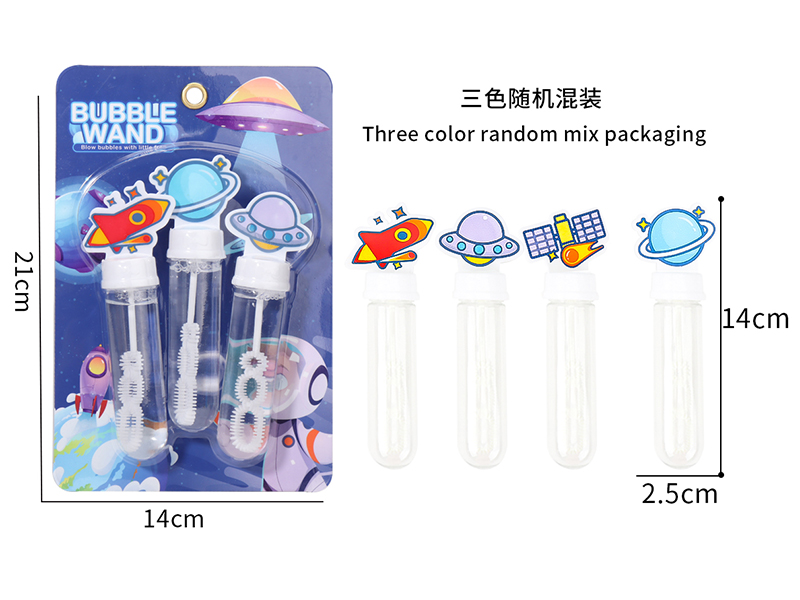 Space Bubble Sticks