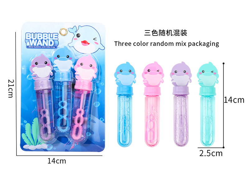 Dolphin Bubble Sticks