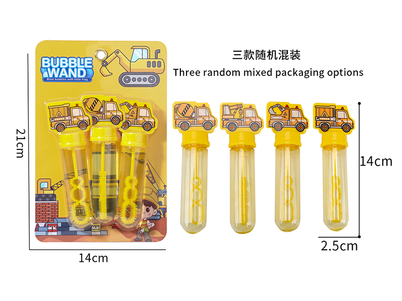 Engineering Truck Bubble Sticks