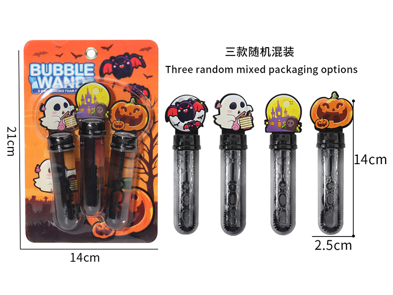 Halloween Bubble Sticks