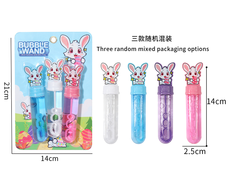 Easter Bunny Bubble Sticks