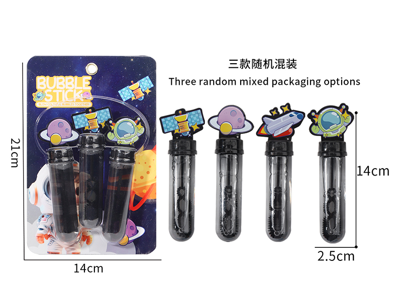 Space Bubble Sticks