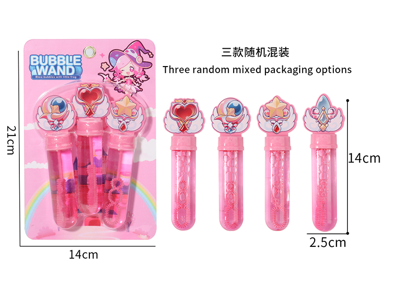 Magic Wand Bubble Sticks