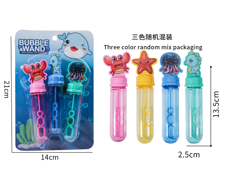 Sea Animals Bubble Sticks