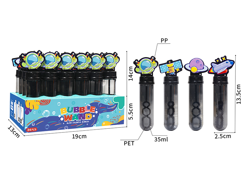 Space Bubble Sticks 24pcs