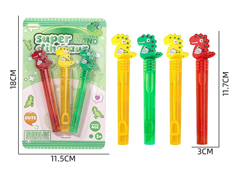 Dinosaur Bubble Sticks