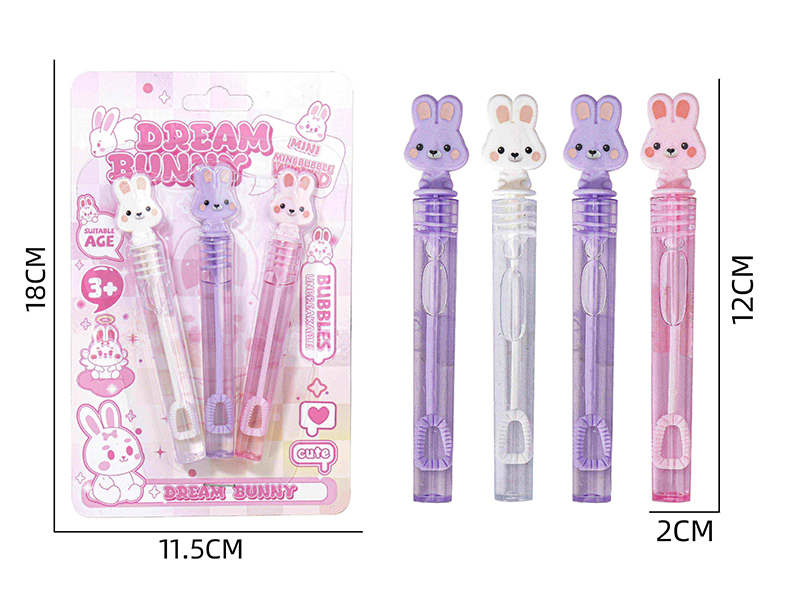 Rabbit Bubble Sticks(A Bubble That Won't Burst)