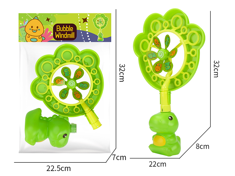 Dinosaur Bubble Windmill(1 Color)