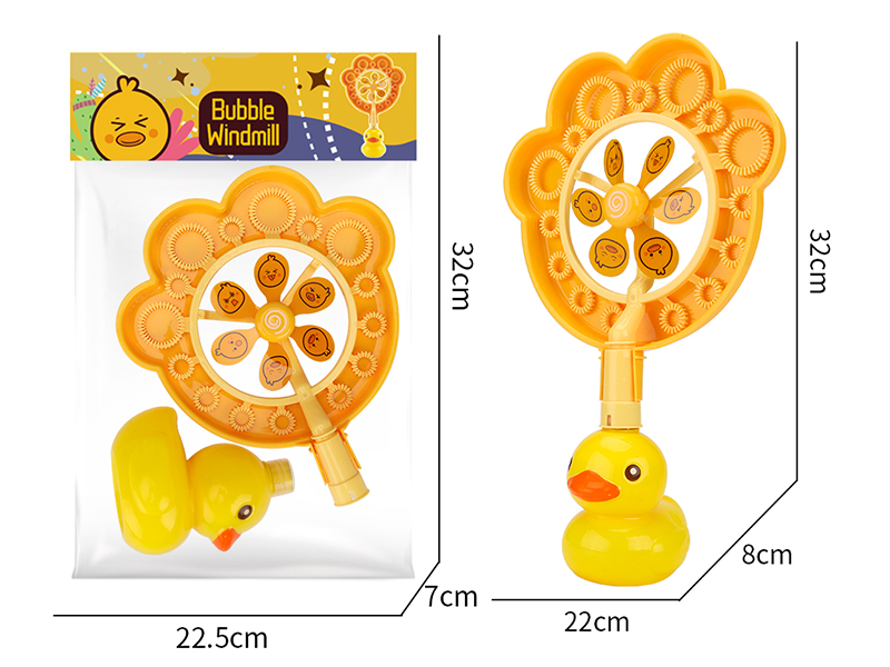 Duck Bubble Windmill(1 Color)