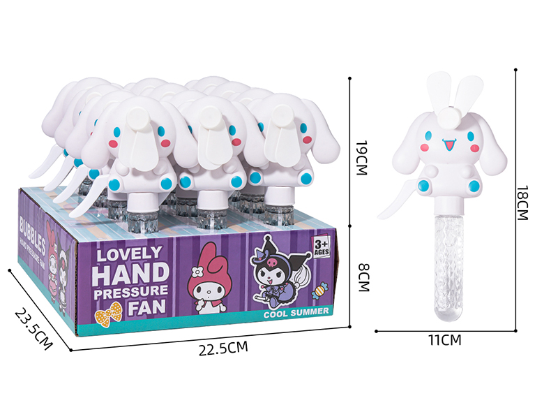 Hello Kitty Hand Pressure Fan Bubble Sticks 12pcs