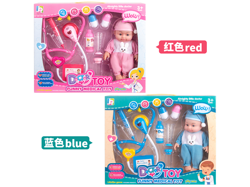 Doctor Toy Set With Light And Sound