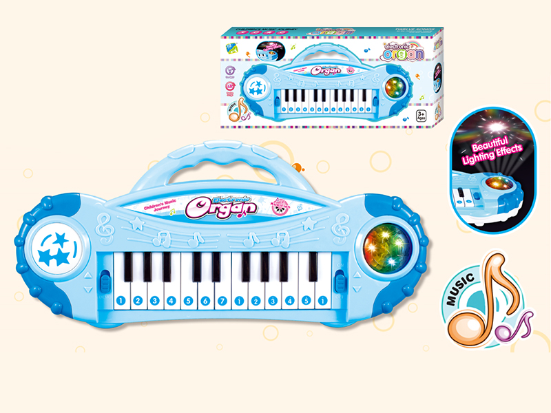 Electronic Organ With Music