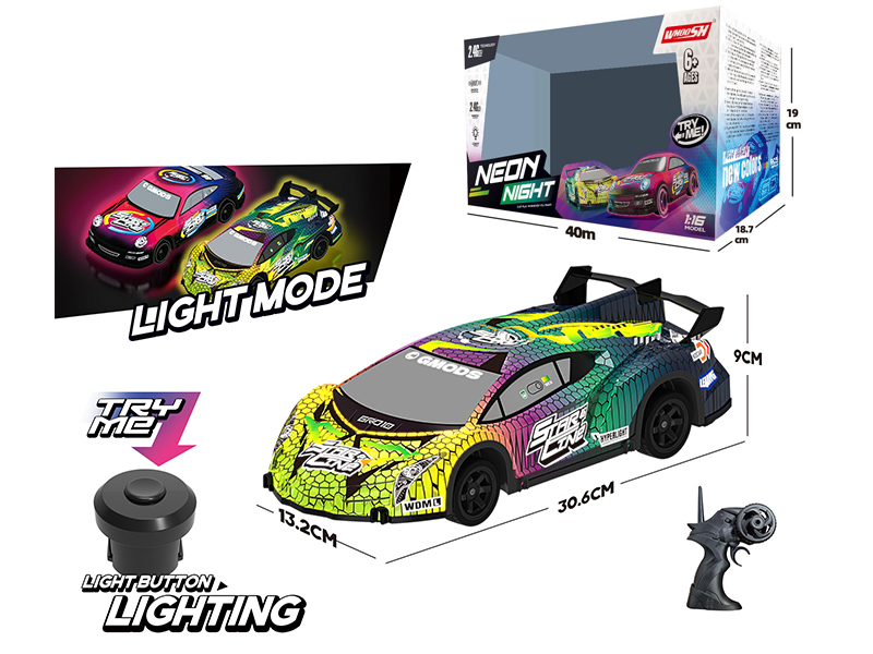 1:16 2.4G 4CH R/C Car With Light