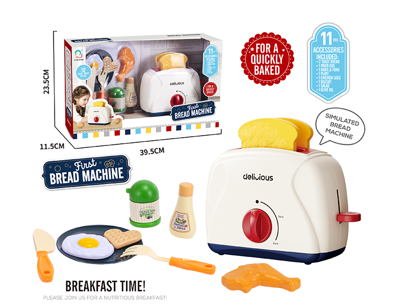 Bread Machine Set