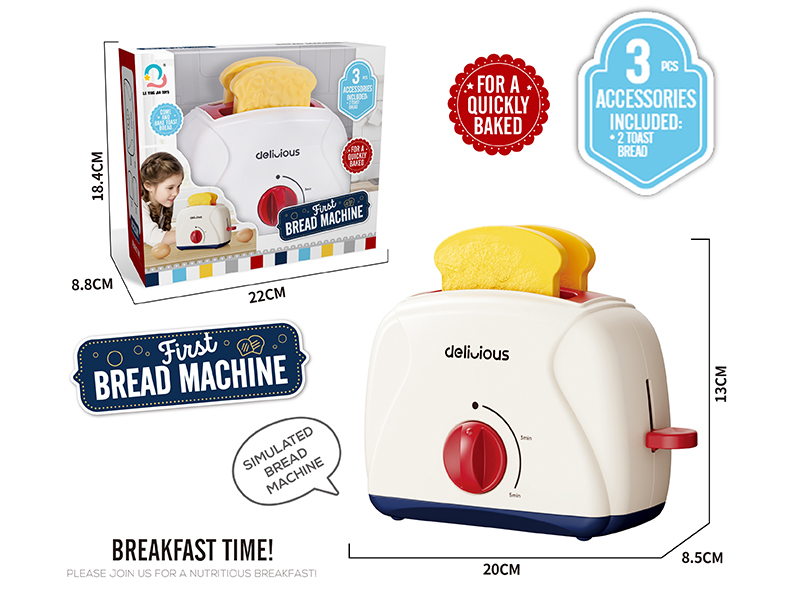 Bread Machine