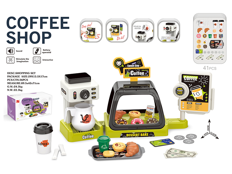 Coffee Shop Play Set(With Sound, Water Function)Green