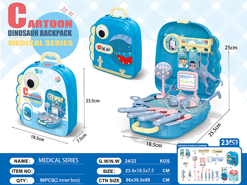 Cartoon Dinosaur Backpack Medical Series