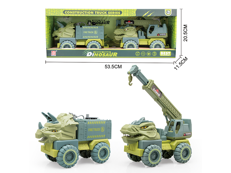 Slide Engineering Trucks(Triceratops Fire Engine, Tyrannosaurus Rex Engineering Crane)