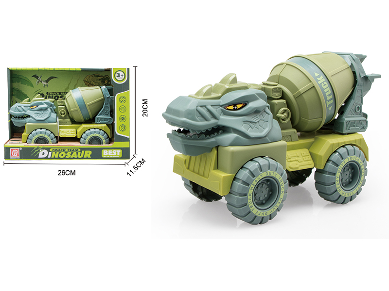 Slide Tyrannosaurus Rex Concrete Mixer